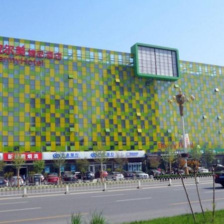 Chonpines Hotels- Shijiazhuang Fangbei Ershilipu  Exterior photo