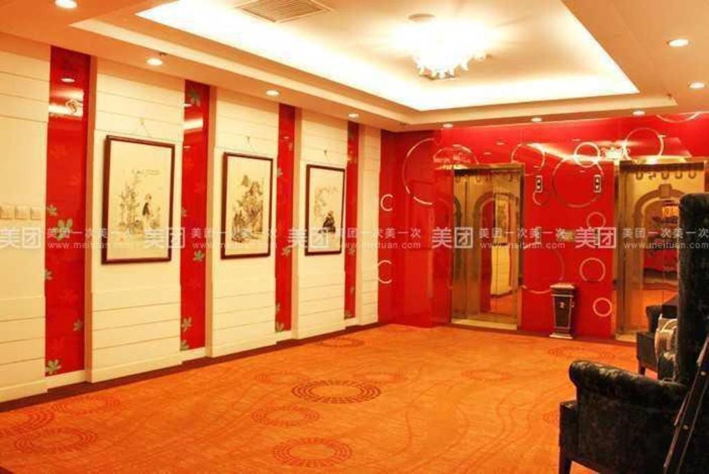 Chonpines Hotels- Shijiazhuang Fangbei Ershilipu  Exterior photo