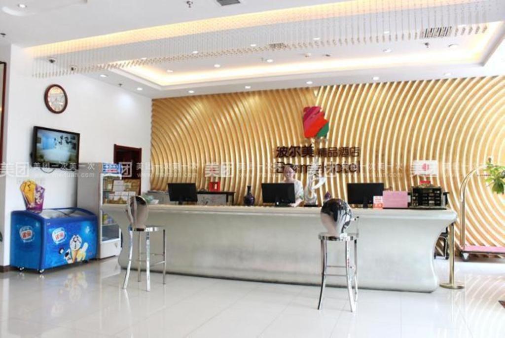 Chonpines Hotels- Shijiazhuang Fangbei Ershilipu  Exterior photo